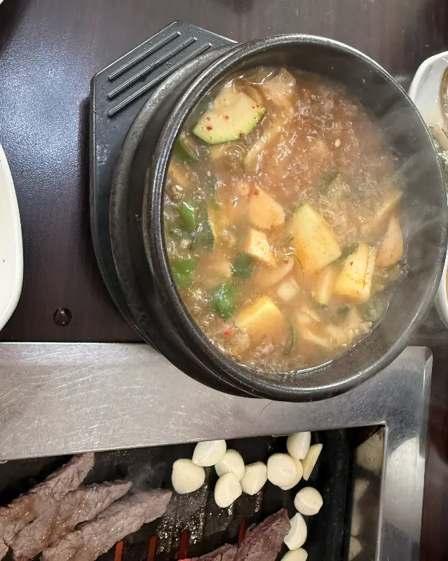 된장찌개