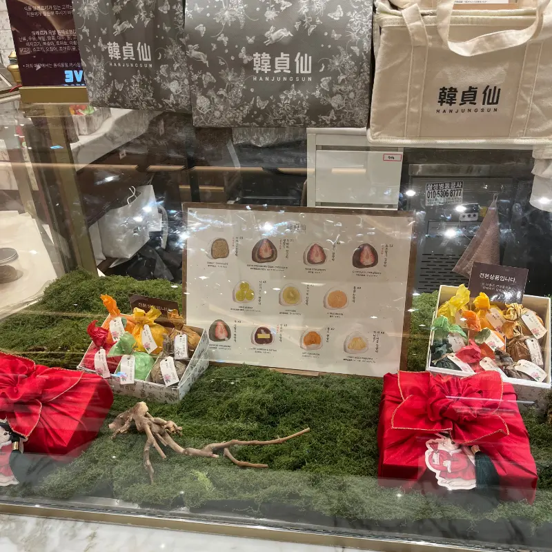 선물용으로 좋은 고급스러운 패키징