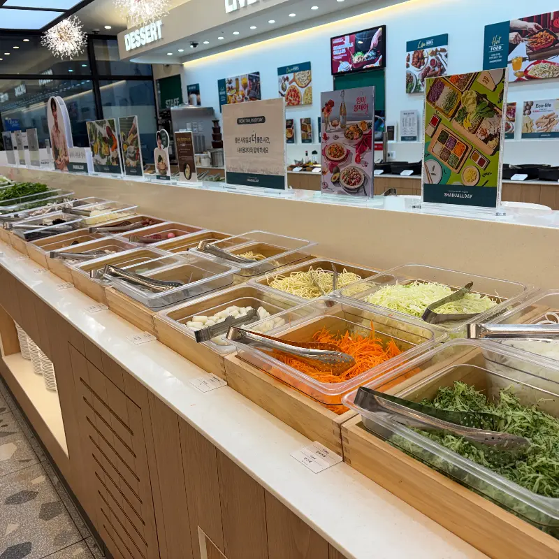 신선한 야채 코너