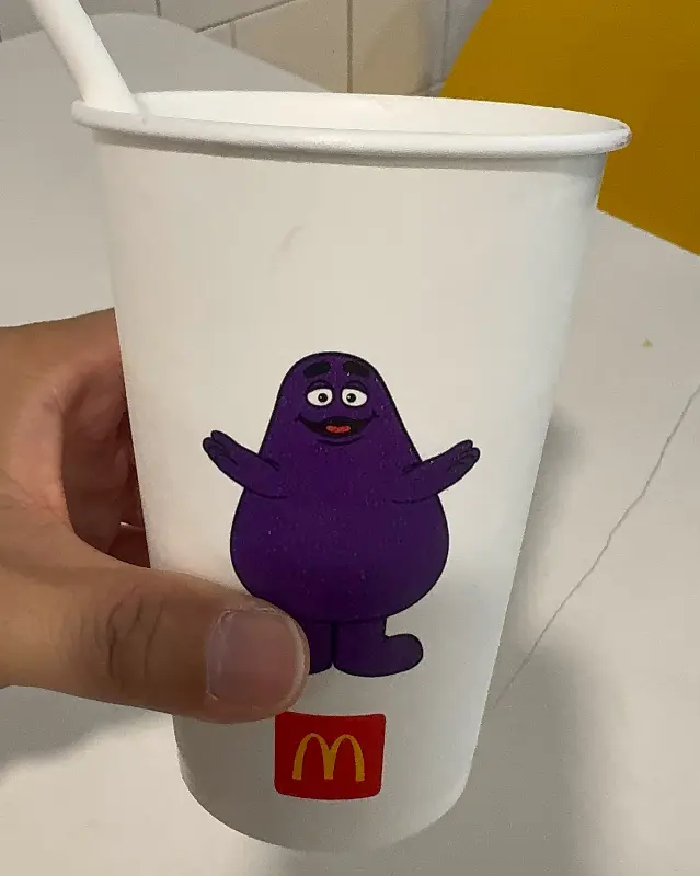 맥도날드 음료 컵