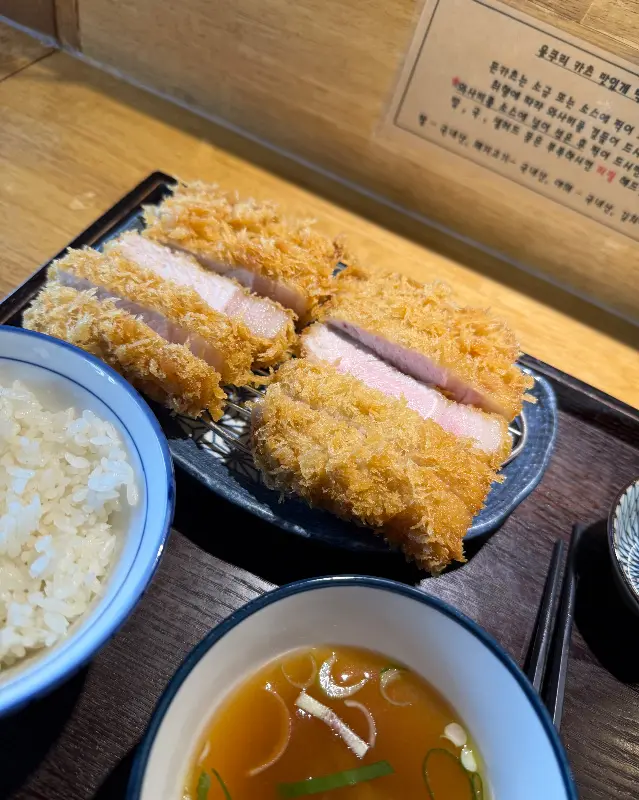 윳쿠리의 돈까스 정식 한 상 차림