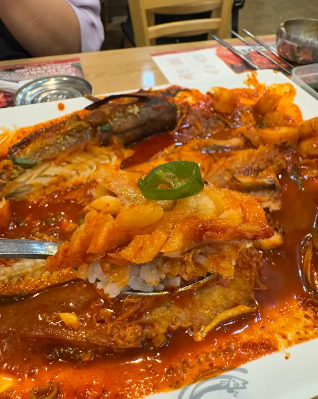 매콤한 코다리 조림