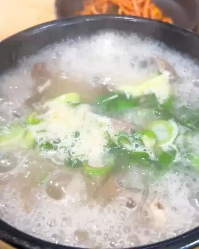 소머리국밥