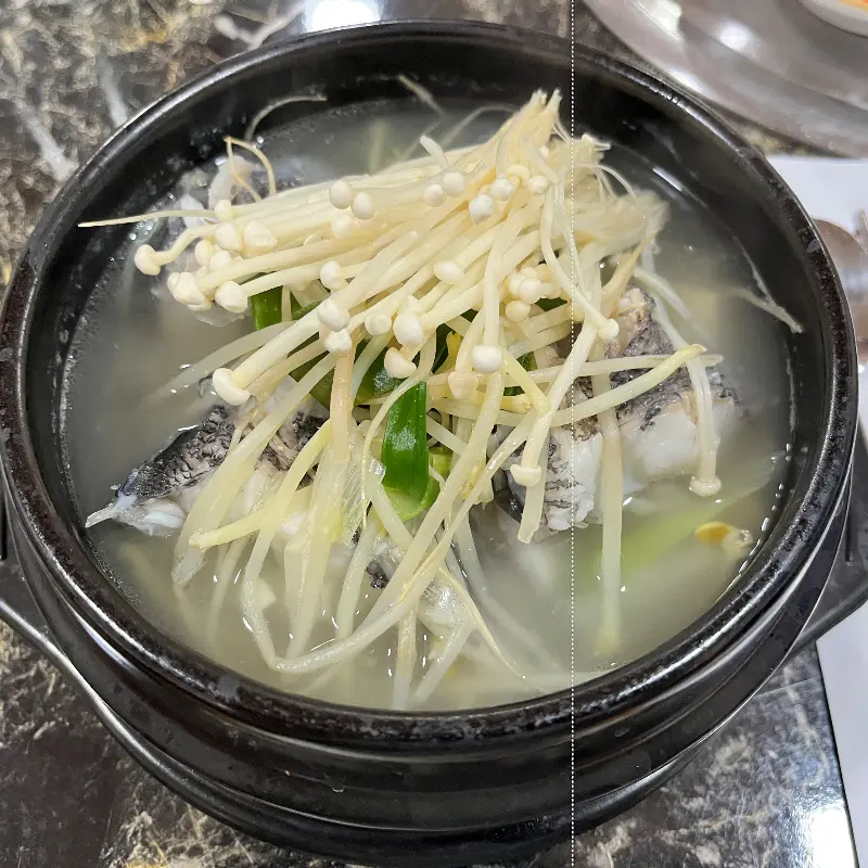 시원한 지리 매운탕