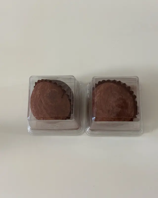 두바이 쫀득 쿠키