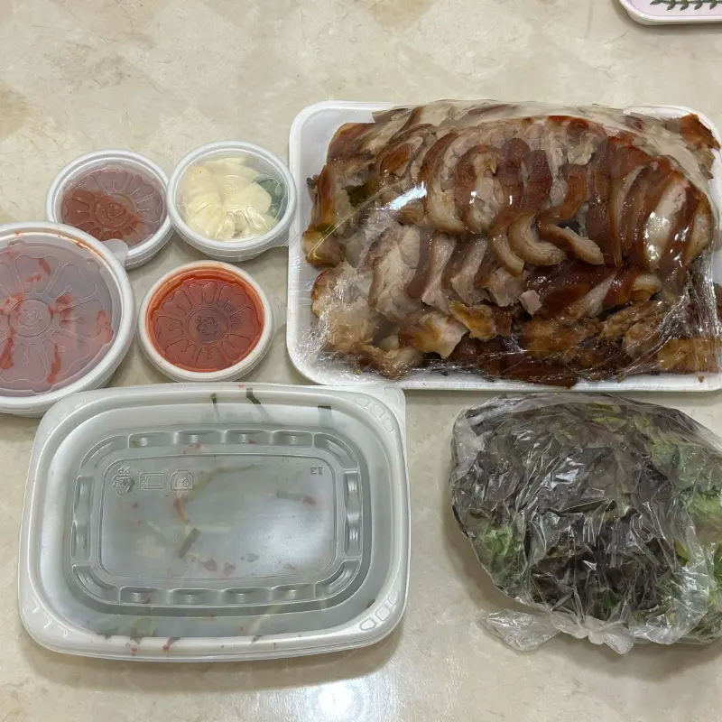 깔끔한 족발 포장