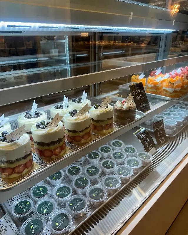 포레스트365 내부