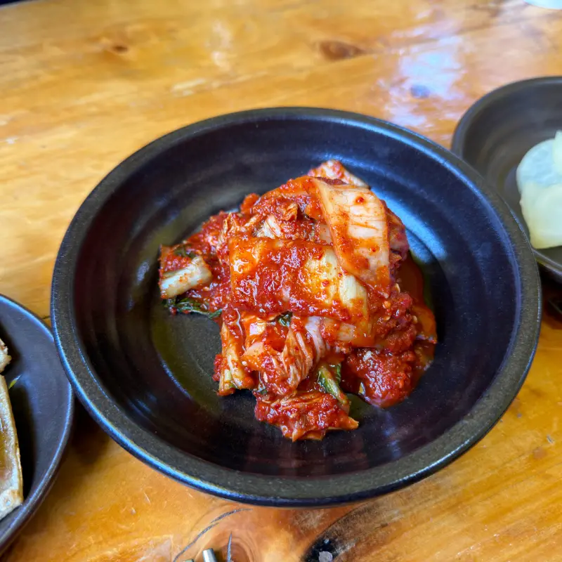 상큼한 유자 단무지