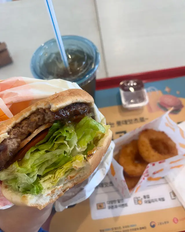 불고기버거와 오징어링