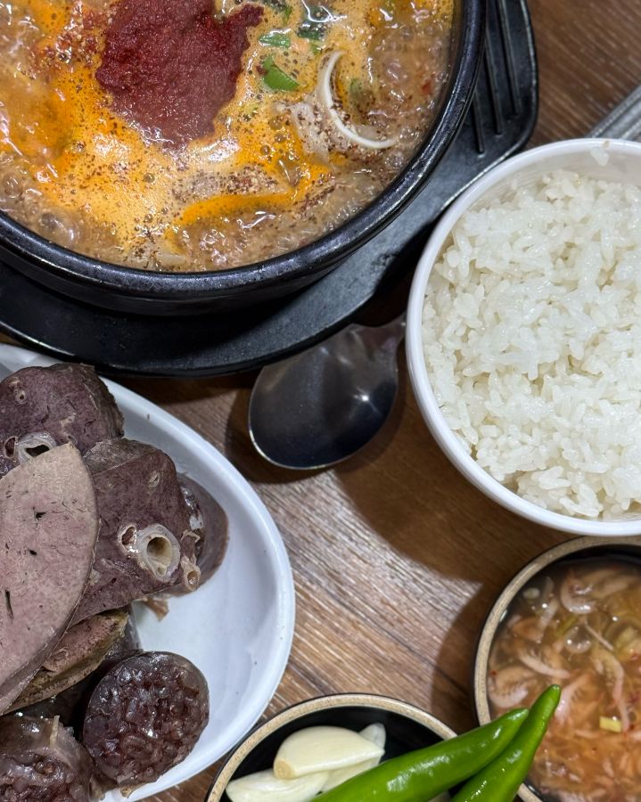 순대국과 밥