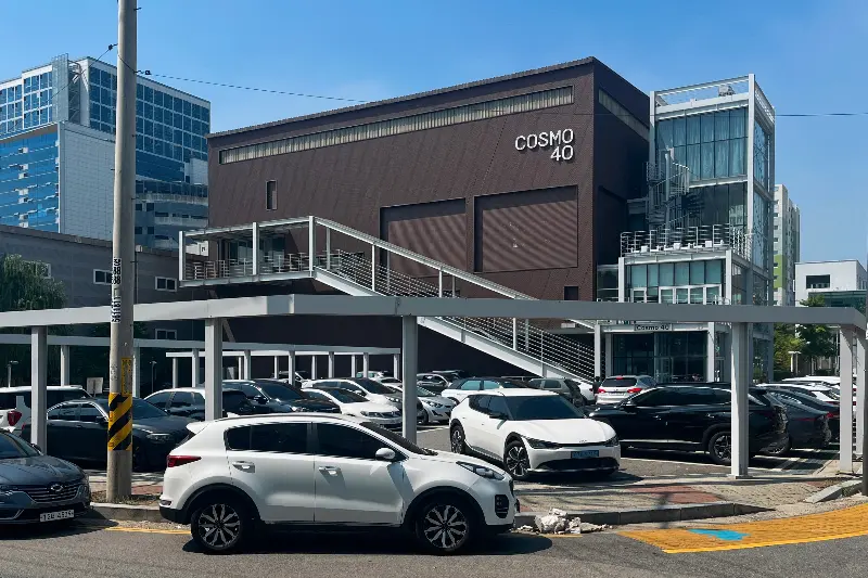 코스모40 외부 전경