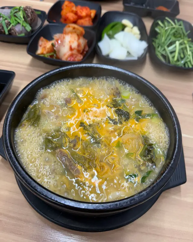 얼큰돼지국밥의 클로즈업