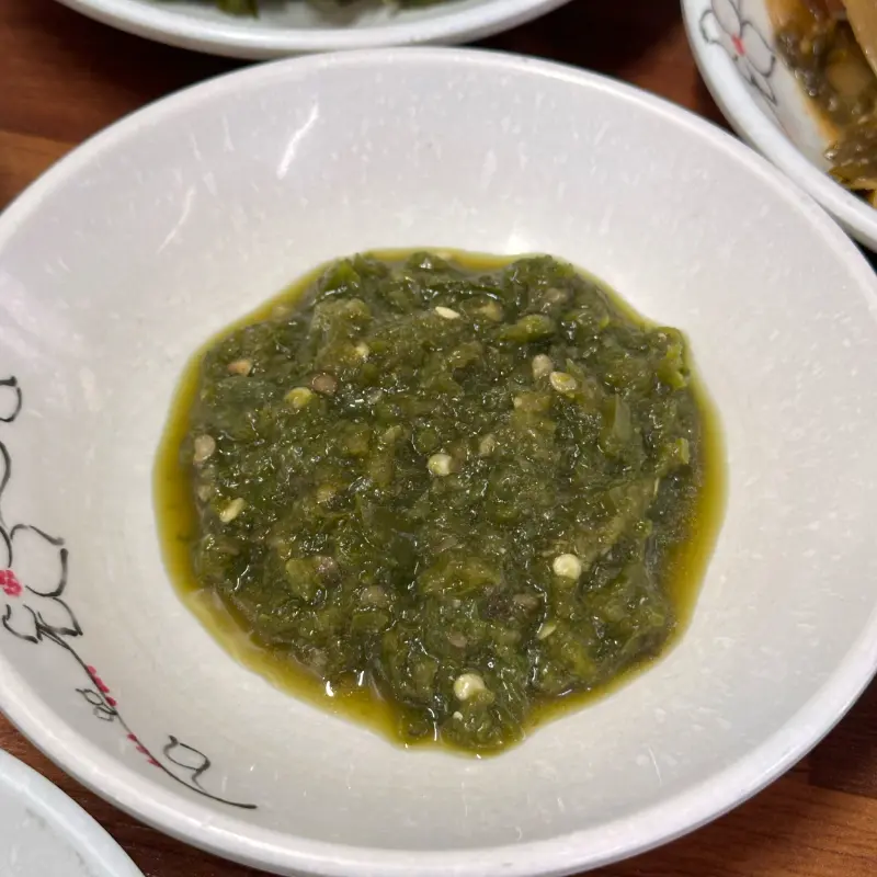 청량감을 더하는 고추 다대기