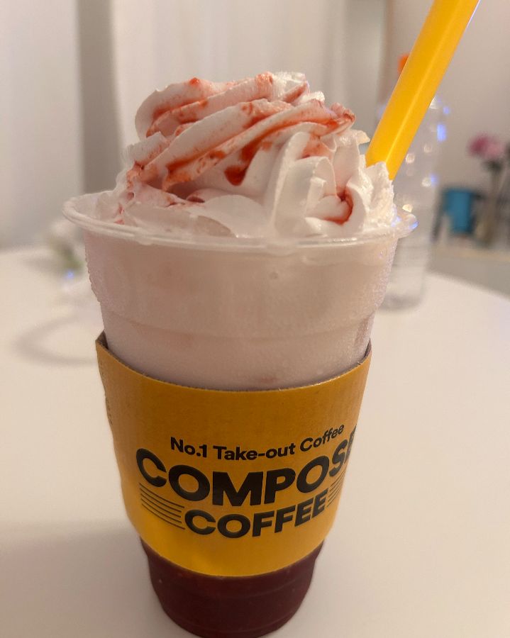 컴포즈커피 딸기라떼