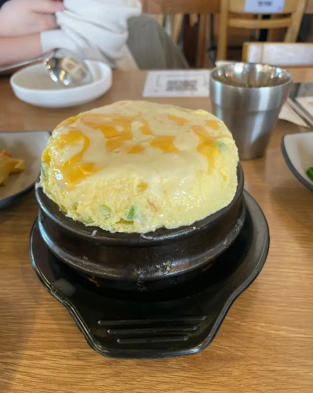 치즈 폭탄 계란찜의 황홀한 자태