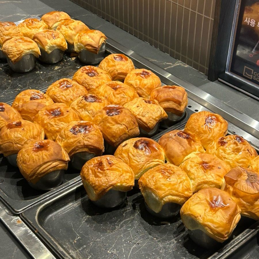 달콤한 앙쿠르트 스프