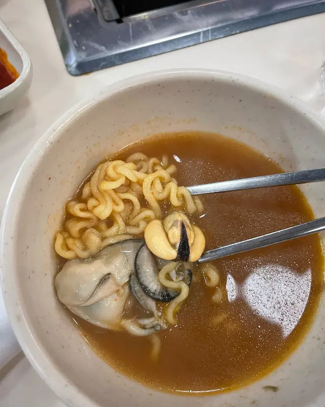 시원한 굴라면