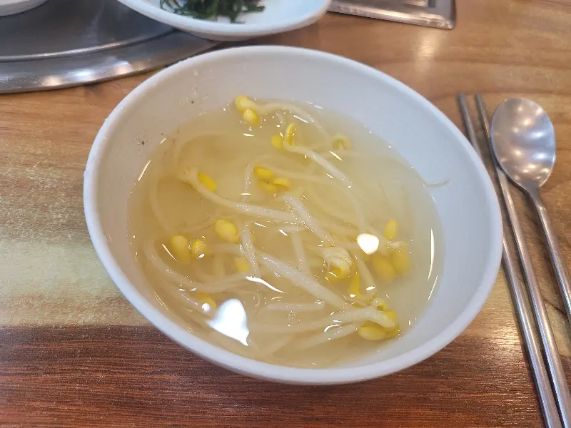 돈방석 콩나물국