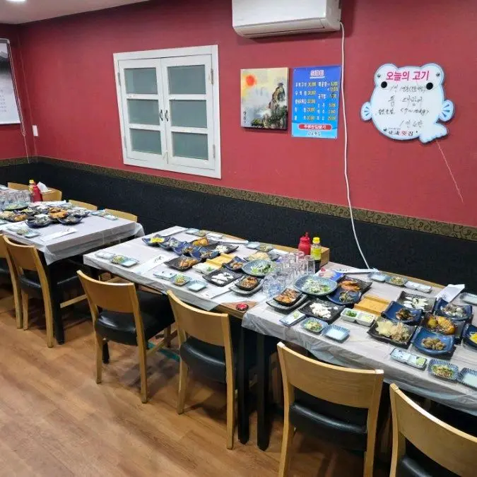 감포횟집 밑반찬