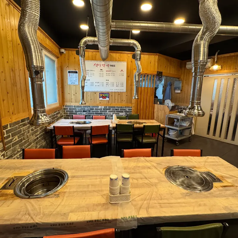 단체 손님을 위한 테이블