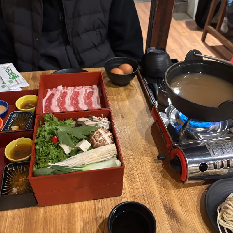 샤브샤브 조리 과정