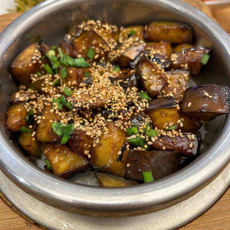 매운 가지 솥밥