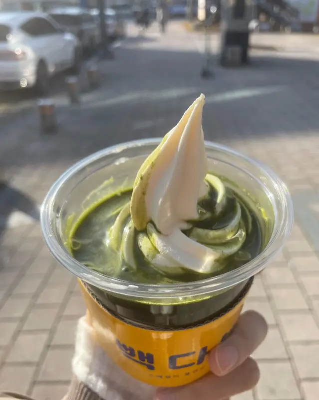 백다방 녹차라떼