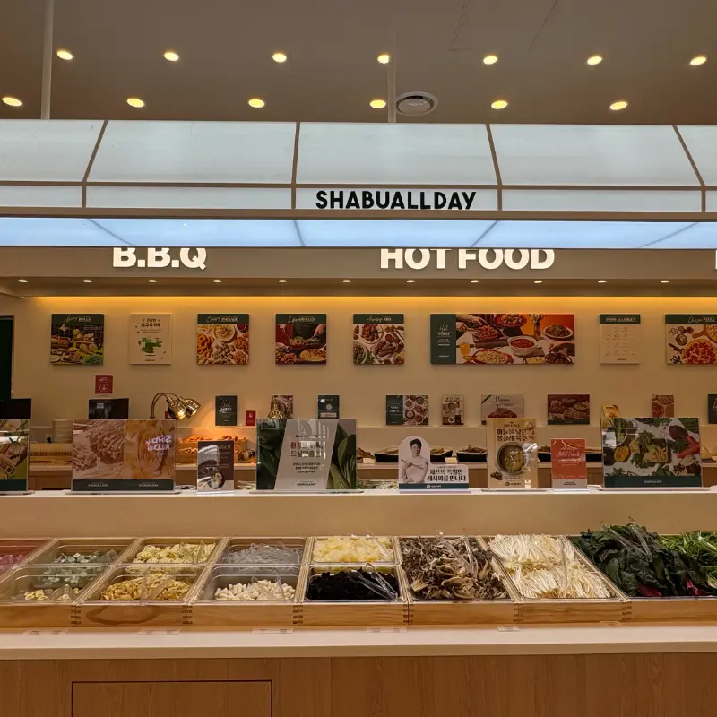 푸짐한 한 상 차림