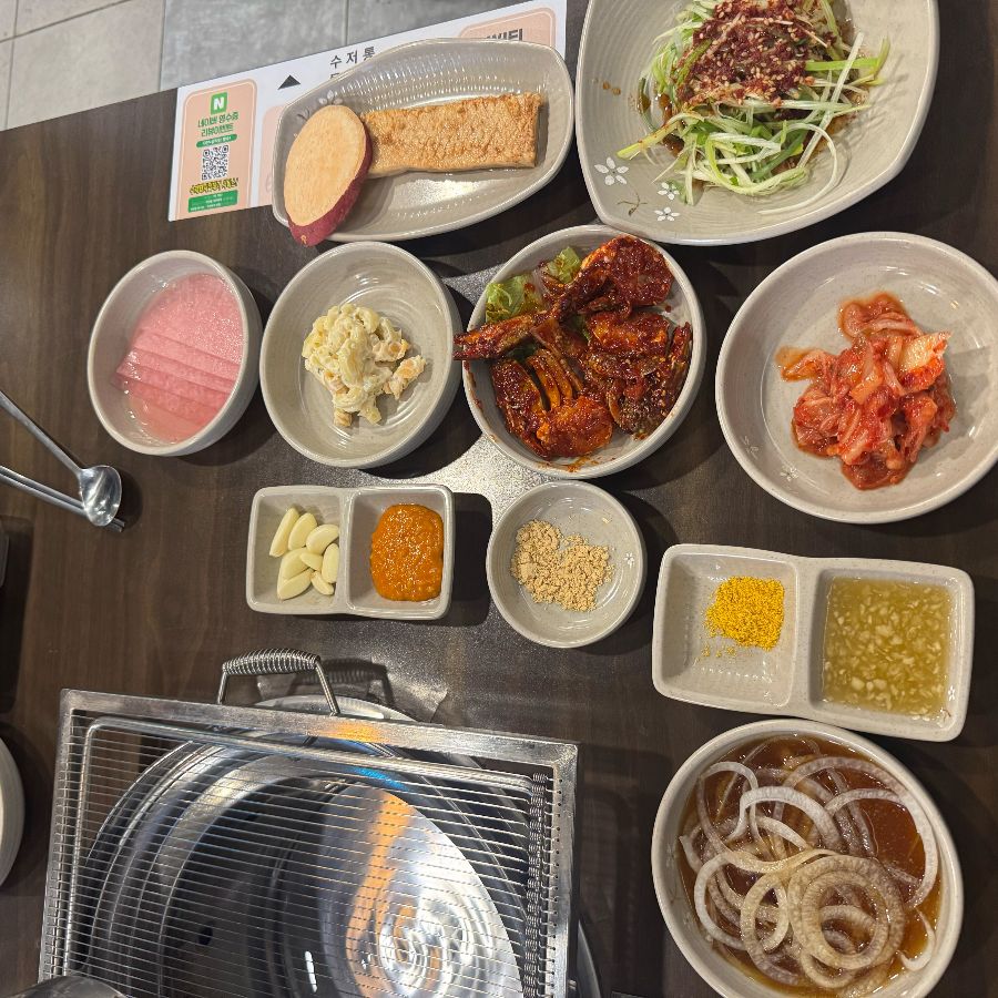 돼지갈비와 밑반찬