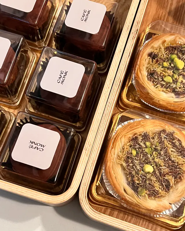 두바우니와 에그두바