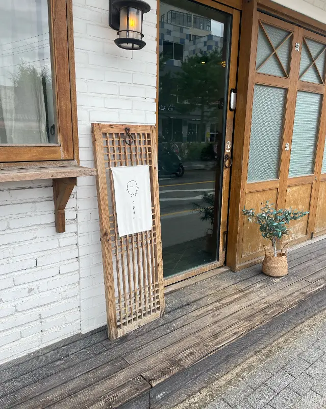 카페 외관