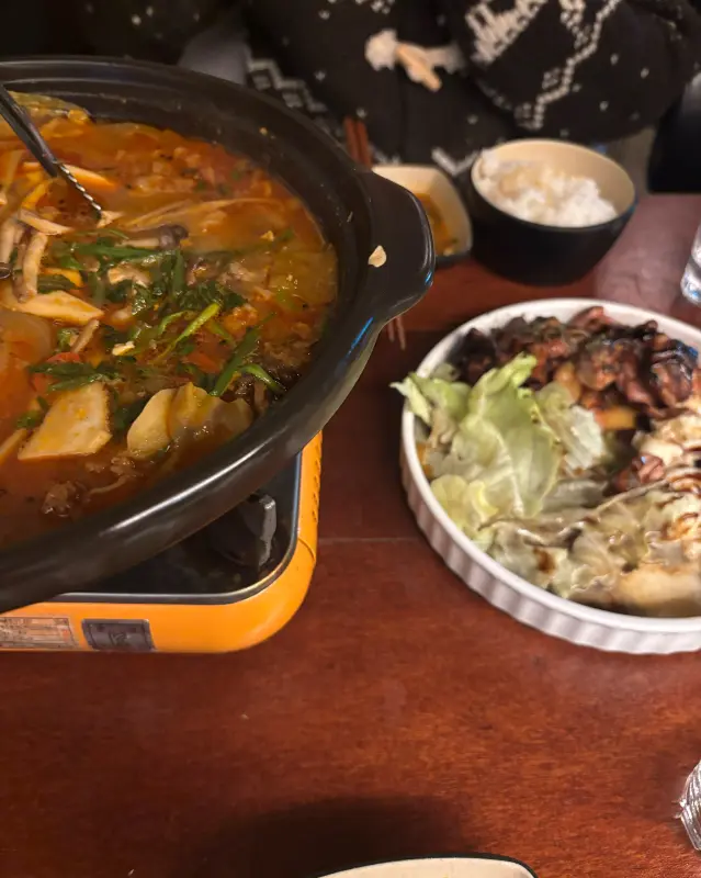 영원의 맛있는 안주