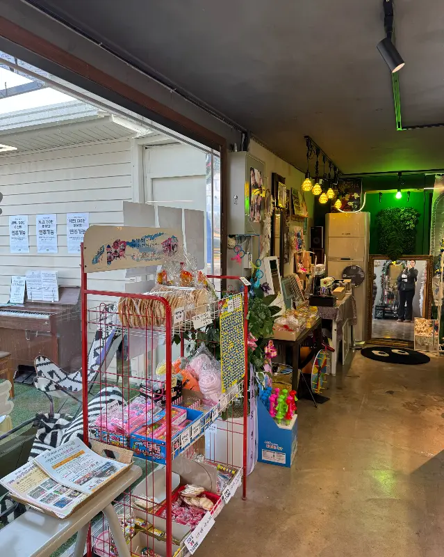 깨깨깨 크리미의 모습