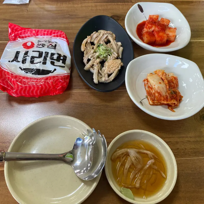 소보양전골과 밑반찬