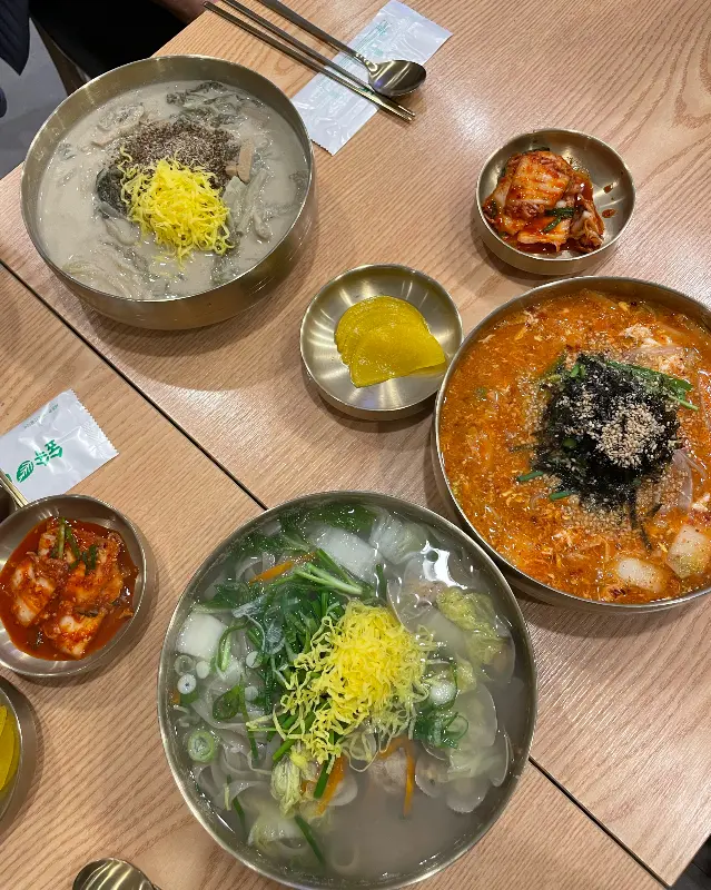 다양한 메뉴 구성