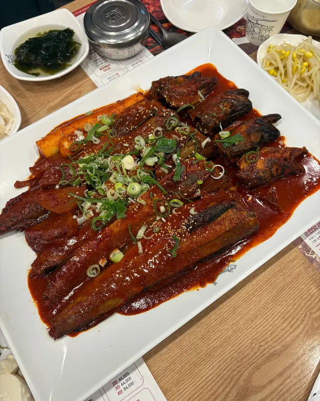코다리 조림 전체 샷