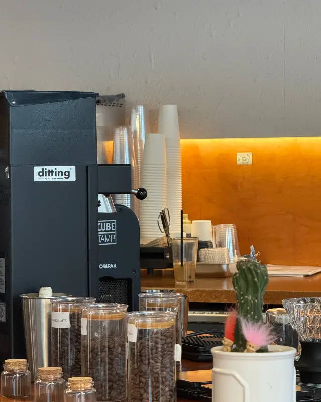 브로일링의 커피 머신