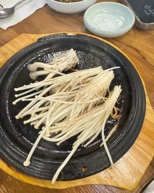 전골에 넣어 먹으면 더욱 맛있는 버섯