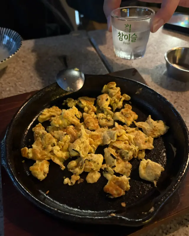 기본 안주 스크램블 에그