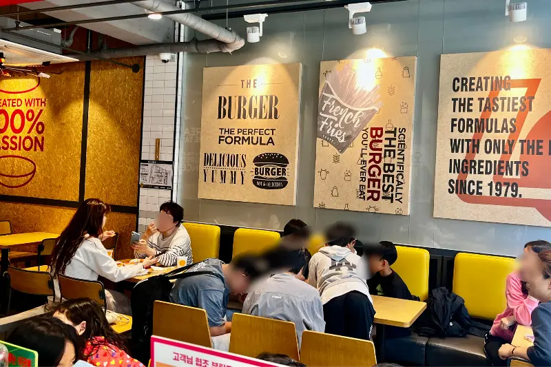 매장 내부 모습