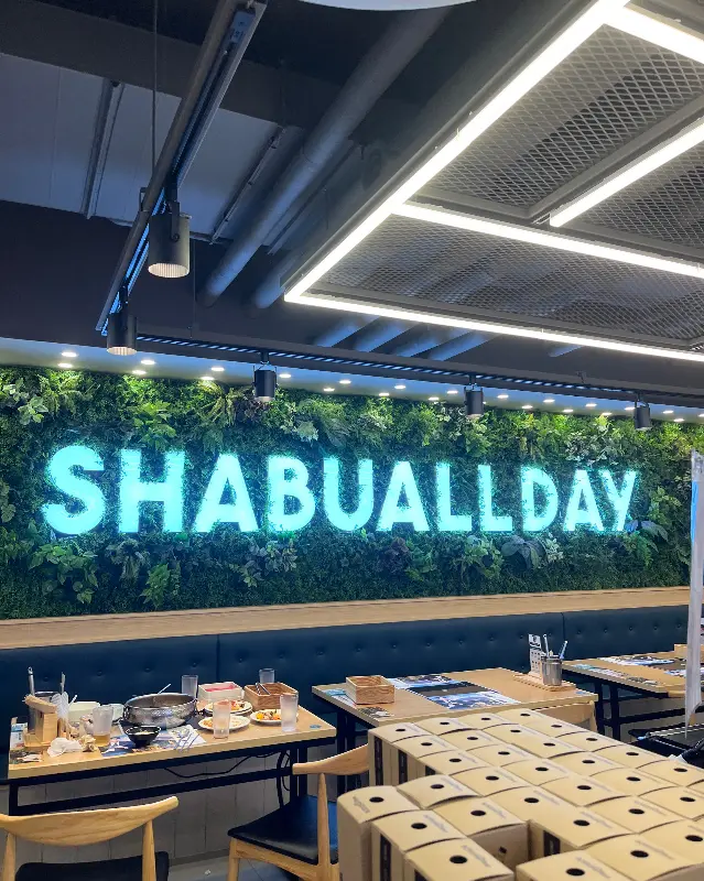 SHABUALLDAY 네온사인