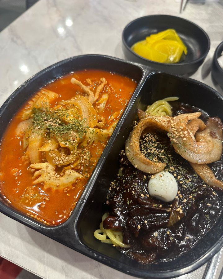 반반 메뉴 사진