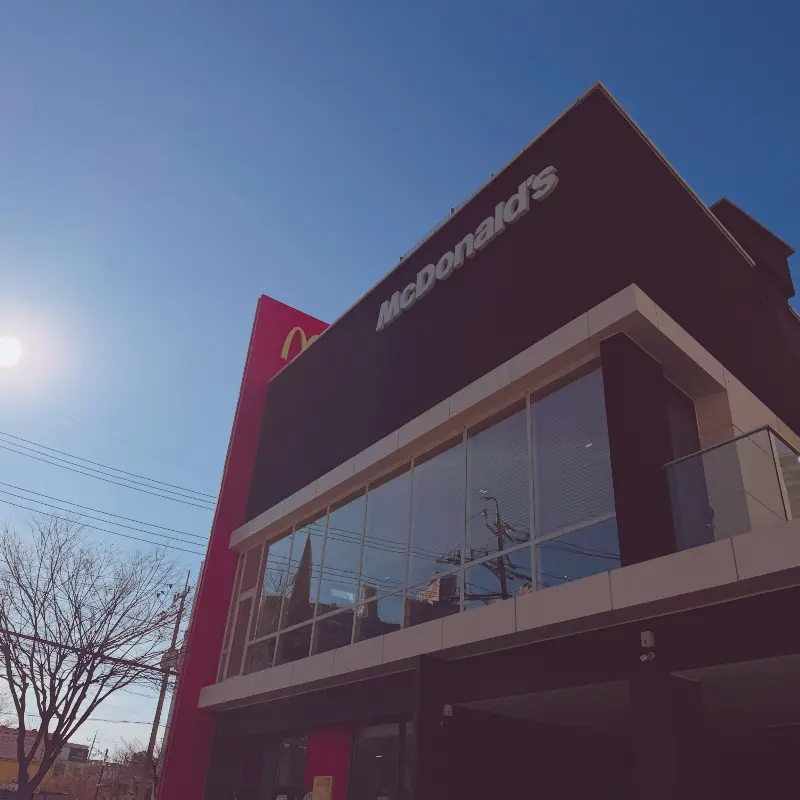 맥도날드 중산점 외관