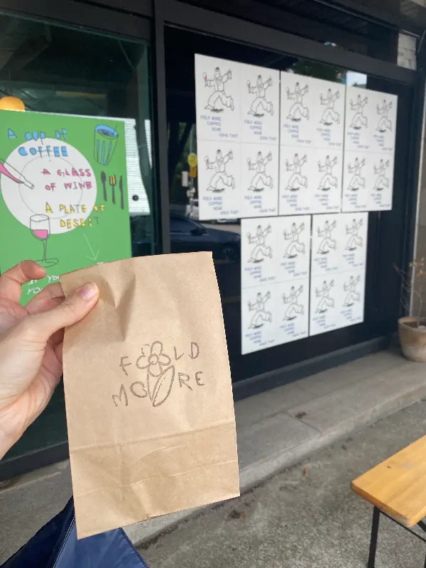 폴드모어에서 포장해온 쿠키 봉투