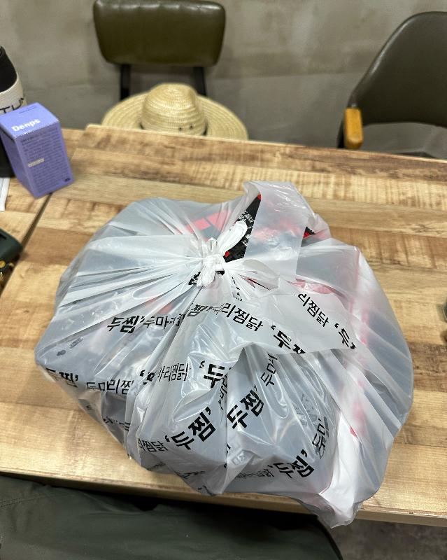 두찜 포장 봉투