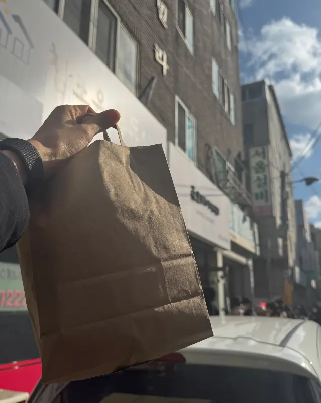 쥬오베이커리 포장