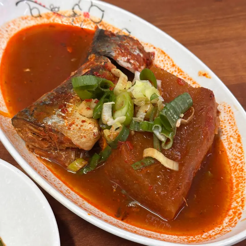 윤기가 흐르는 고등어조림