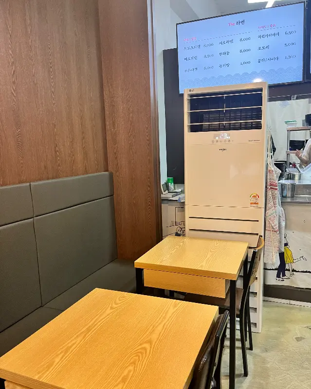 메뉴를 한눈에 볼 수 있는 메뉴판