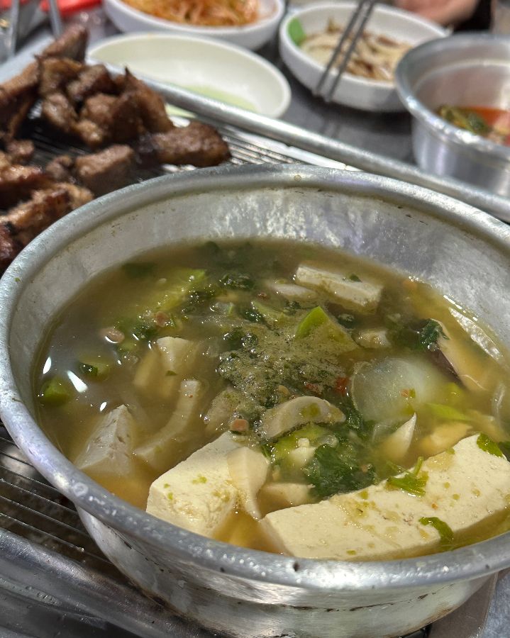 뚝배기에 담긴 된장찌개