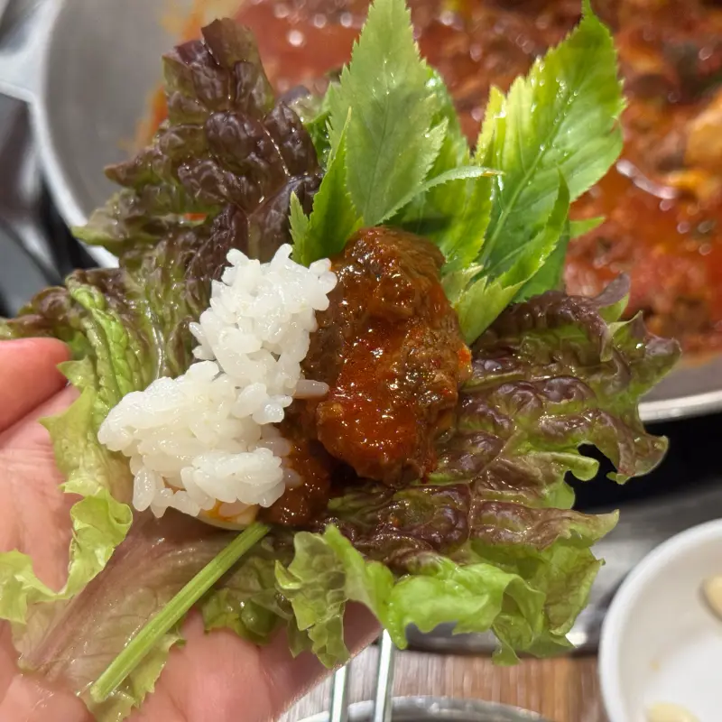 원당해장 메뉴판